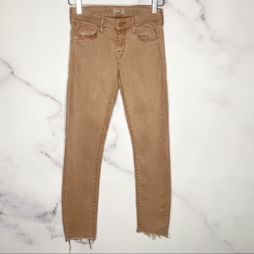 Mother | The Looker Fray Ankle Raw Hem Mauve Jeans